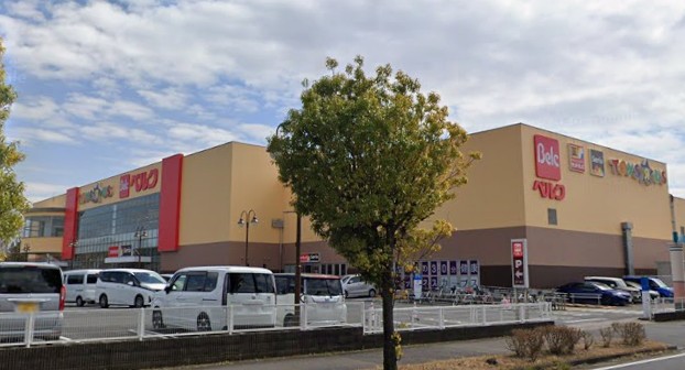 スーパー　ベルク 龍ケ崎店（スーパー）まで2445m