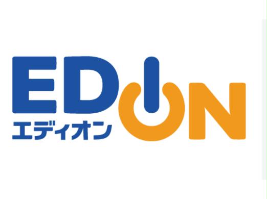 ホームセンター　エディオン重富店（ホームセンター）まで1609m