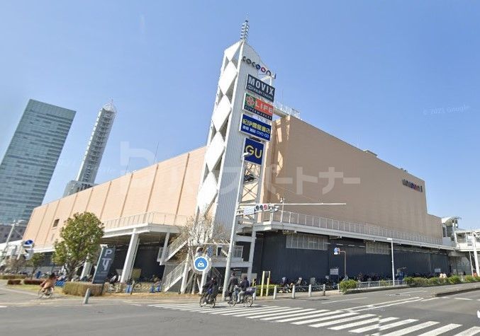 スーパー　ライフさいたま新都心店（スーパー）まで570m