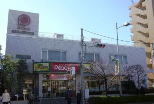 スーパー　ピーコックストア 桜新町店（スーパー）まで594m