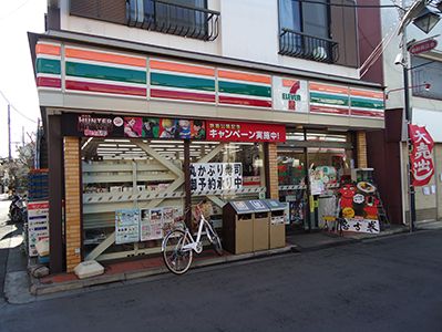コンビニ　セブンイレブン杉並和田店（コンビニ）まで283m