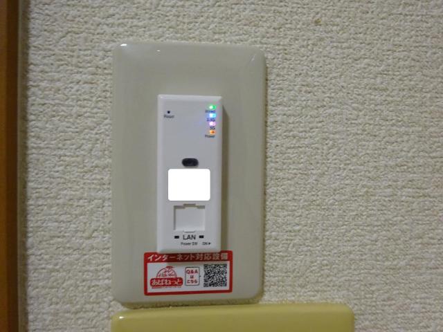 その他設備　インターネット(Wi-Fi付)