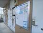 その他共有部分　掲示板