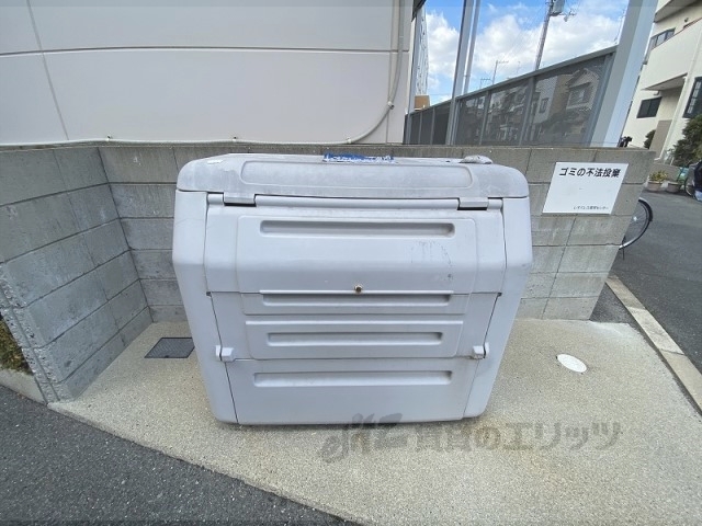 その他　ゴミ置き場