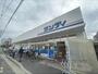 スーパー　サンディ大蓮店（スーパー）まで1100m