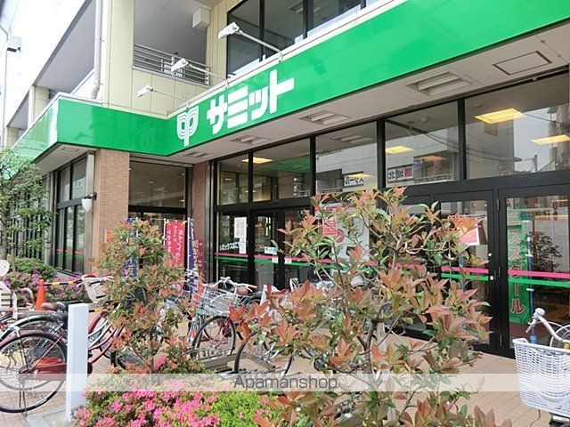 スーパー　サミット（スーパー）まで50m