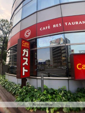 飲食店　ガスト東神奈川店（飲食店）まで89m