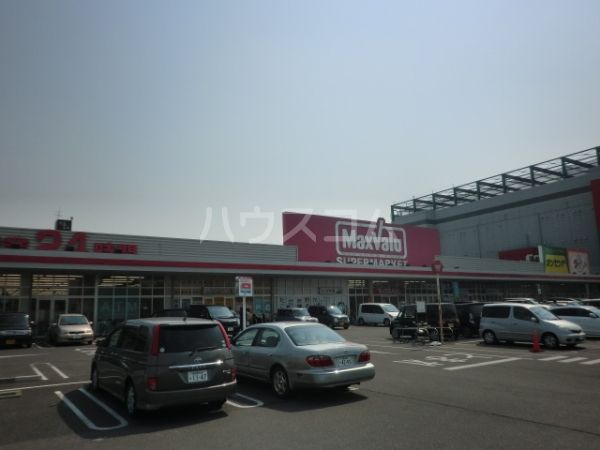 スーパー　マックスバリュ港十番店（スーパー）まで474m