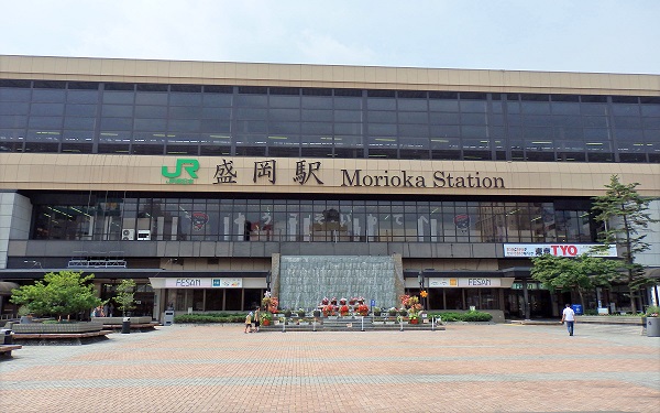その他　盛岡駅（その他）まで191m