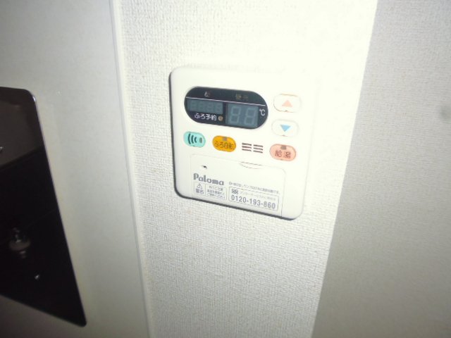 その他設備　給湯リモコン
