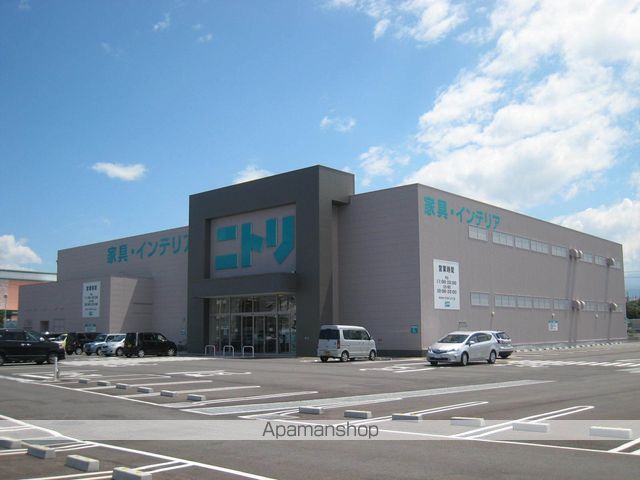 その他　ニトリ今治店（その他）まで740m