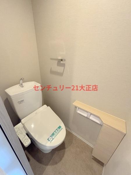 トイレ　★温水洗浄暖房便座付き★