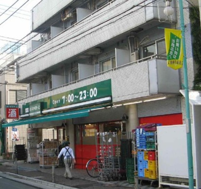 スーパー　まいばすけっと西蒲田5丁目店（スーパー）まで345m