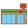 コンビニ　セブンイレブン山梨田富店（コンビニ）まで1198m