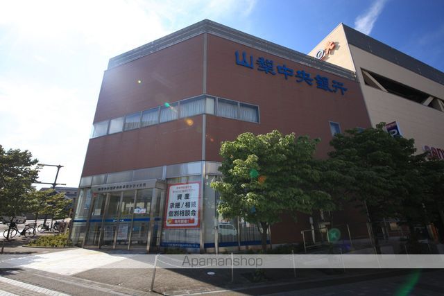 銀行　（株）山梨中央銀行／みなみ野シティ支店（銀行）まで1101m
