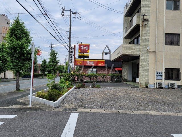 飲食店　すき家 蒲郡三谷北通店（飲食店）まで662m