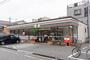 コンビニ　セブンイレブン 西東京柳沢2丁目店（コンビニ）まで232m