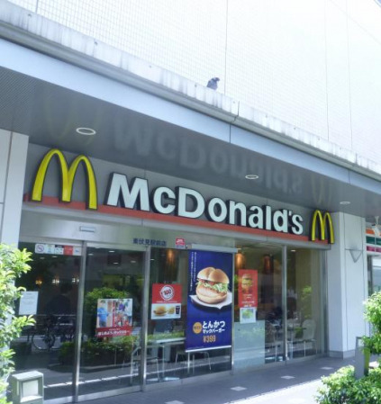 飲食店　マクドナルド 東伏見駅前店（飲食店）まで974m