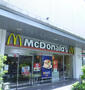 飲食店　マクドナルド 東伏見駅前店（飲食店）まで974m
