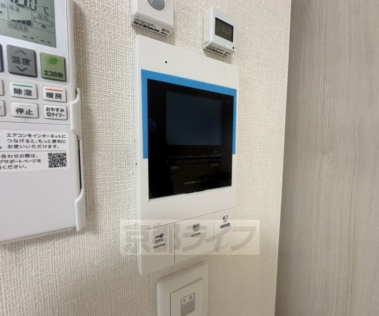 近鉄京都線 伏見駅 徒歩6分 3階建 築1年のその他写真