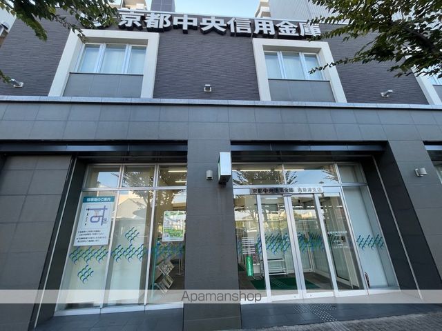 銀行　京都中央信用金庫南草津支店（銀行）まで27m
