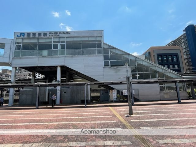 その他　南草津駅西口（その他）まで171m