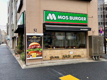 飲食店　モスバーガー大塚北口店（飲食店）まで539m