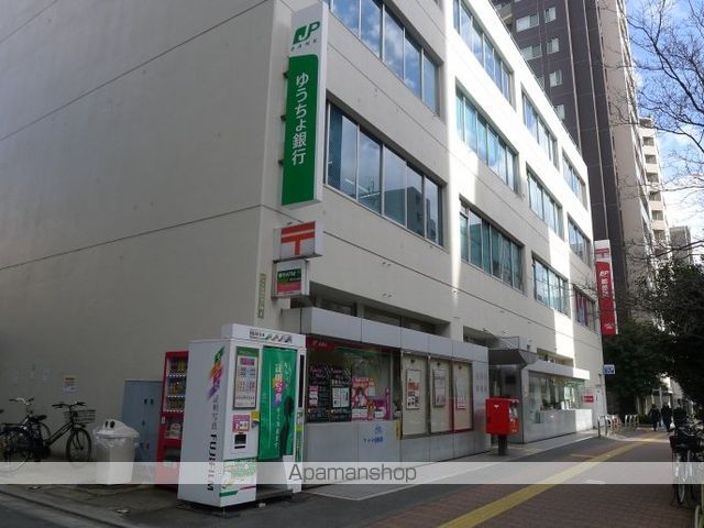 郵便局　小石川郵便局（郵便局）まで2381m