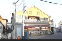 コンビニ　セブンイレブン 小田原鴨宮駅前店（コンビニ）まで160m