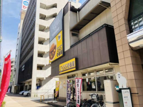 飲食店　カレーハウスCoCo壱番屋 西区城西店（飲食店）まで619m