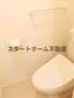 トイレ　シンプルで使いやすいトイレです