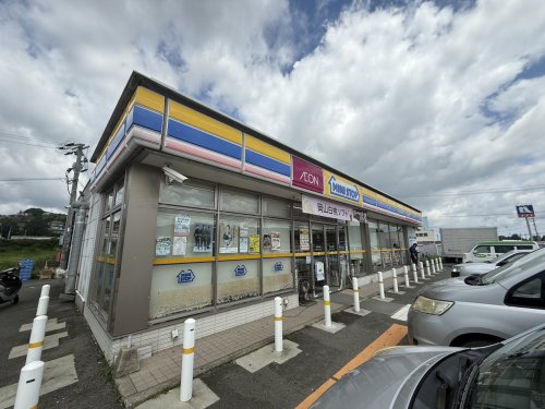 コンビニ　ミニストップ 鞍手中山店（コンビニ）まで1148m