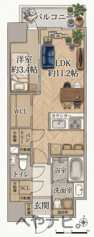 間取り図