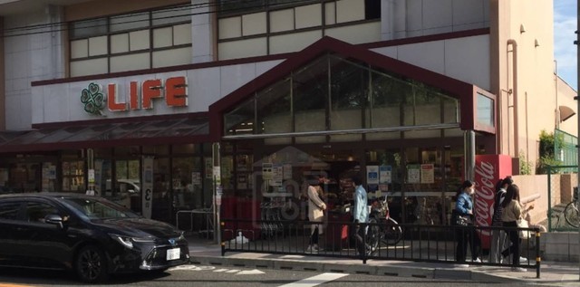 スーパー　ライフ　豊中店（スーパー）まで512m