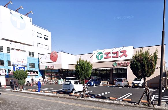 スーパー　エコス 大横店（２４ｈ）（スーパー）まで647m