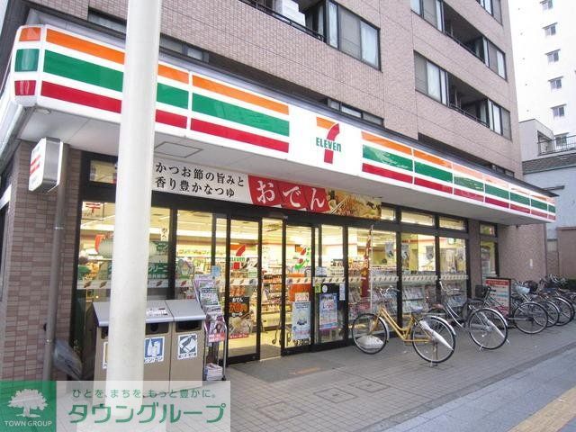 コンビニ　セブンイレブン（コンビニ）まで350m