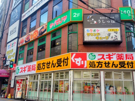 ラジエーションコートの周辺写真