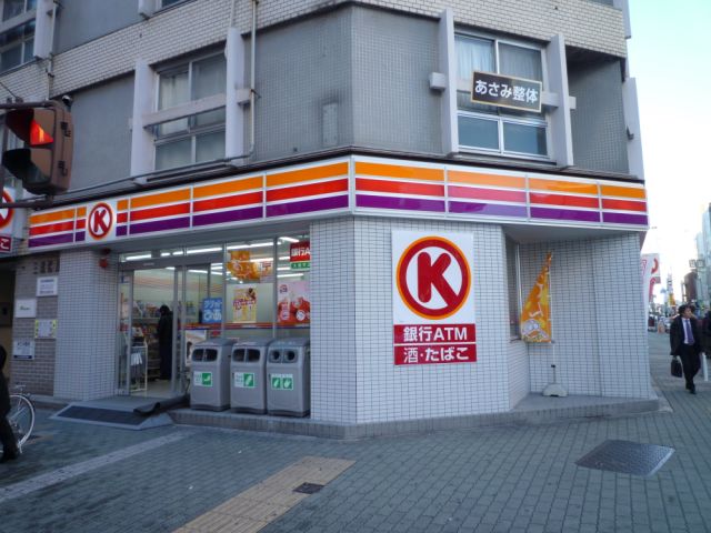 コンビニ　サークルＫ（コンビニ）まで160m