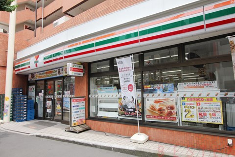 コンビニ　セブンイレブン新宿山吹町店（コンビニ）まで249m