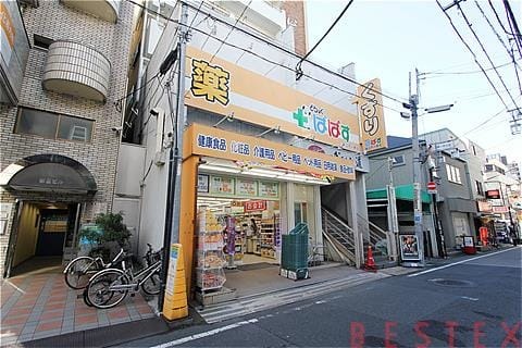 ドラックストア　どらっぐぱぱす江戸川橋店（ドラッグストア）まで121m