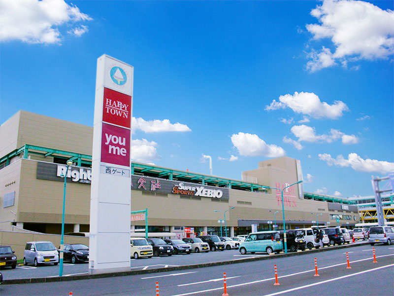 スーパー　天満屋ハピータウンポートプラザ店（スーパー）まで718m