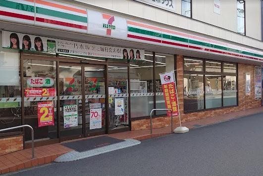 コンビニ　セブンイレブン大阪同心北店（コンビニ）まで380m