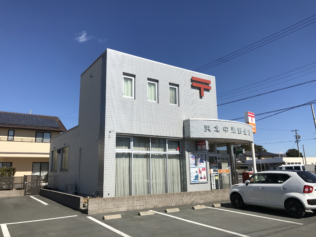 郵便局　浜北中瀬郵便局（郵便局）まで606m