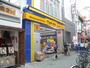 ドラックストア　マツモトキヨシ 天六駅前店（ドラッグストア）まで863m