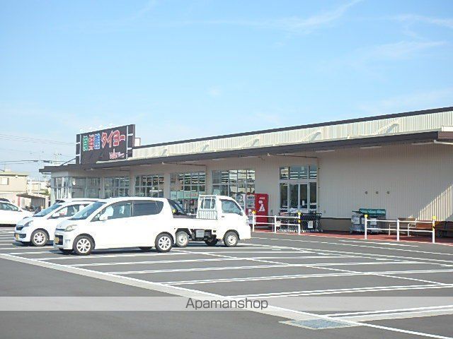 スーパー　食鮮館タイヨー福田店（スーパー）まで444m