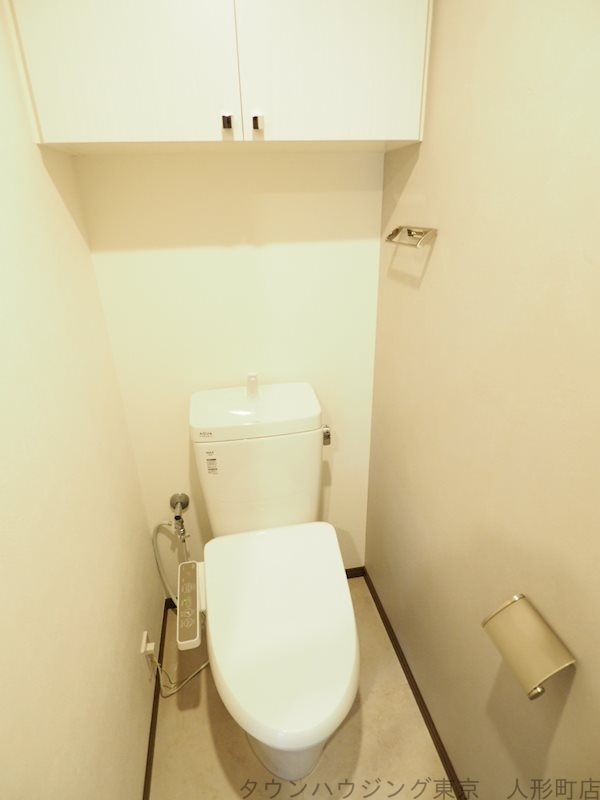 トイレ　お問合せは(株)タウンハウジングレジデンス事業部　赤坂店・…
