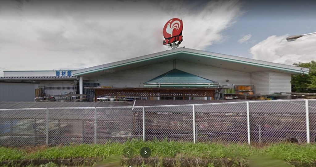 ホームセンター　コメリパワー前橋店（ホームセンター）まで1480m