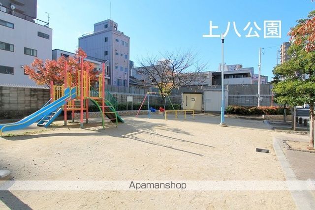 公園　上八公園（公園）まで150m