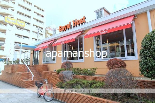 飲食店　ロイヤルホスト（飲食店）まで70m