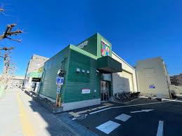 スーパー　いなげや 稲城矢野口店（スーパー）まで492m